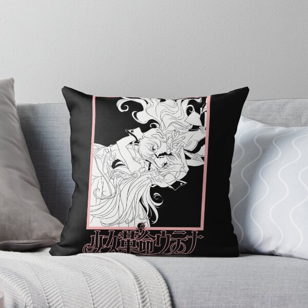 Item preview, REVOLUTIONARY 	 UTENA  	 designed and sold by wunuhrhzjx25.