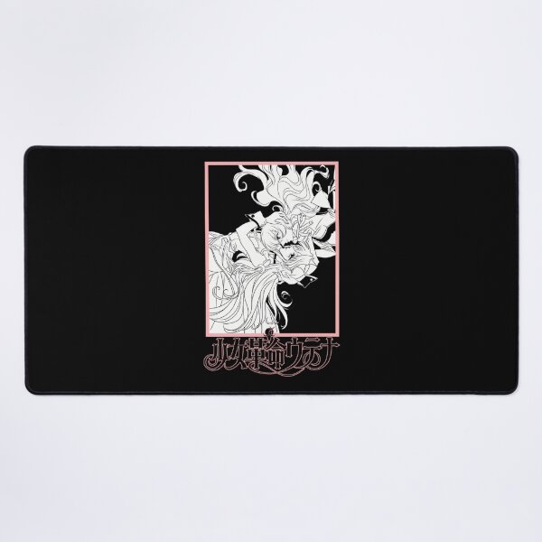 Item preview, REVOLUTIONARY UTENA designed and sold by wunuhrhzjx25.