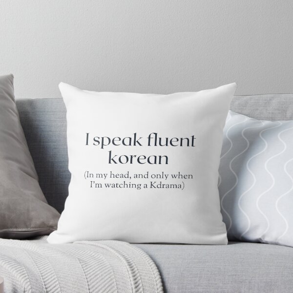Item preview, I speak fluent Korean designed and sold by addict2reading.