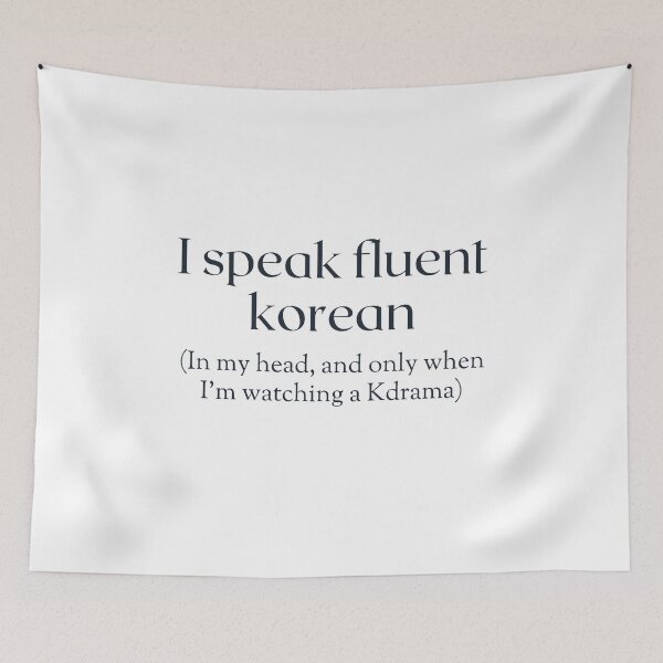 Item preview, I speak fluent Korean designed and sold by addict2reading.