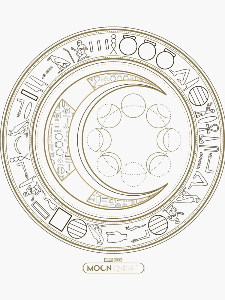 Moon Knight Hieroglyphics Logo