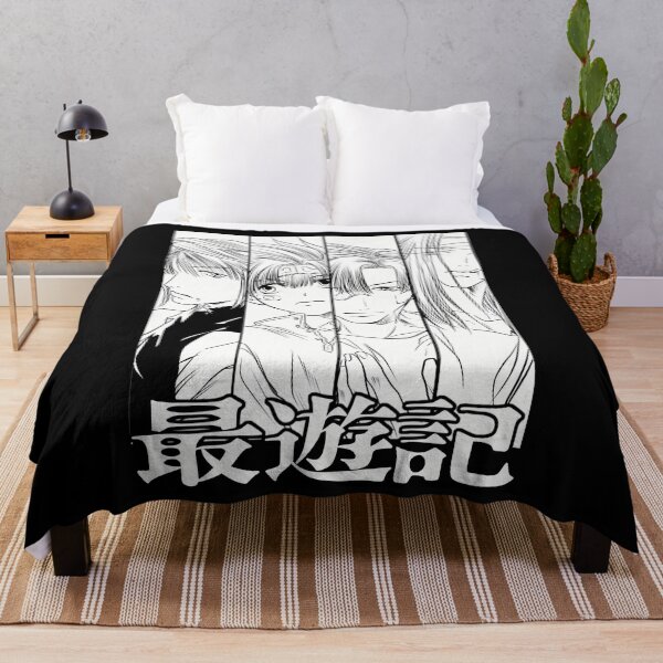 Item preview, SAIYUKI 1 designed and sold by wunuhrhzjx25.