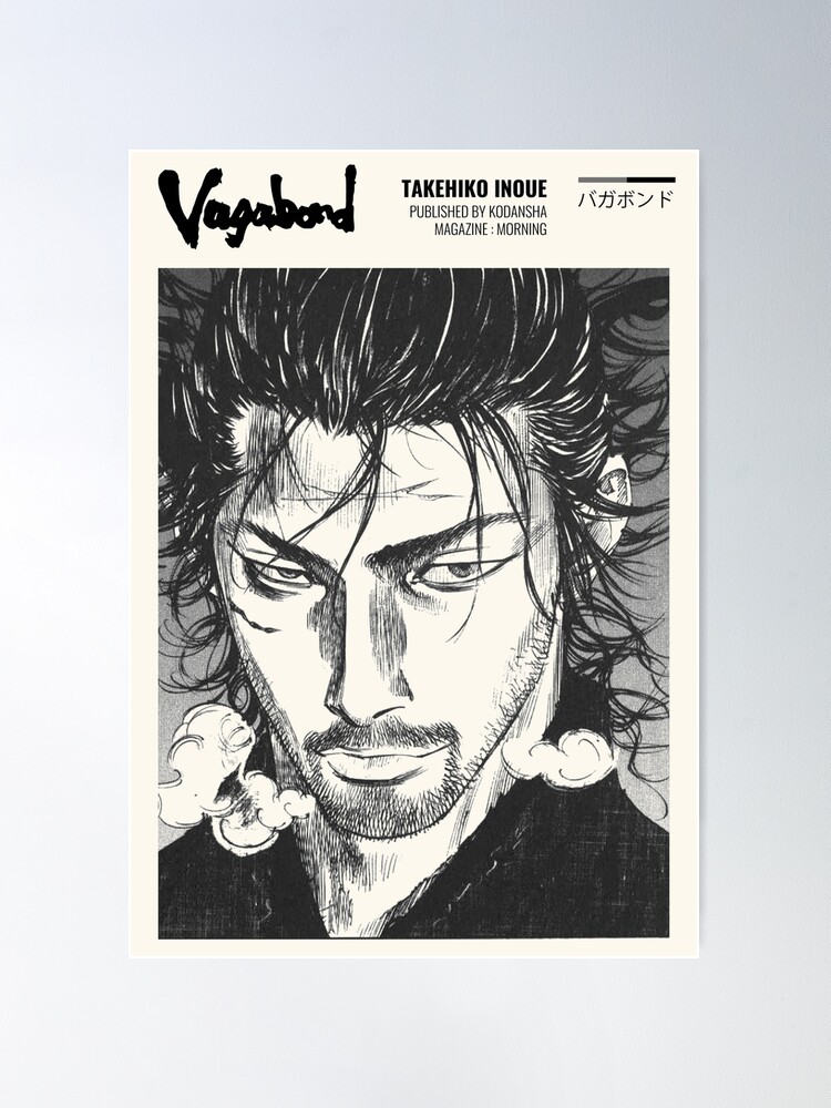 Musashi Miyamoto Vagabond Manga Manga maker - Illustrations ART street