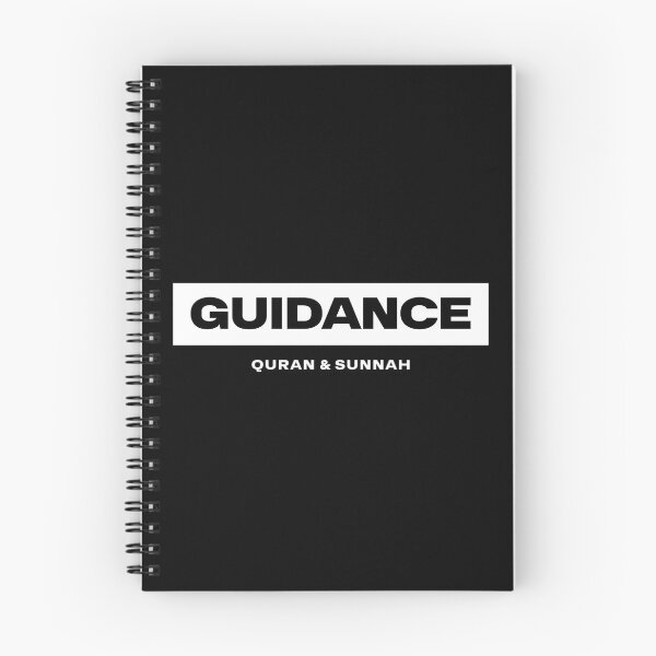Item preview, Quran And Sunnah Guidance Muslim Islamic Streetwear     	 designed and sold by hjbzazuj36.