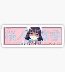 Maika Drift Slap Sticker (Blend S) Sticker