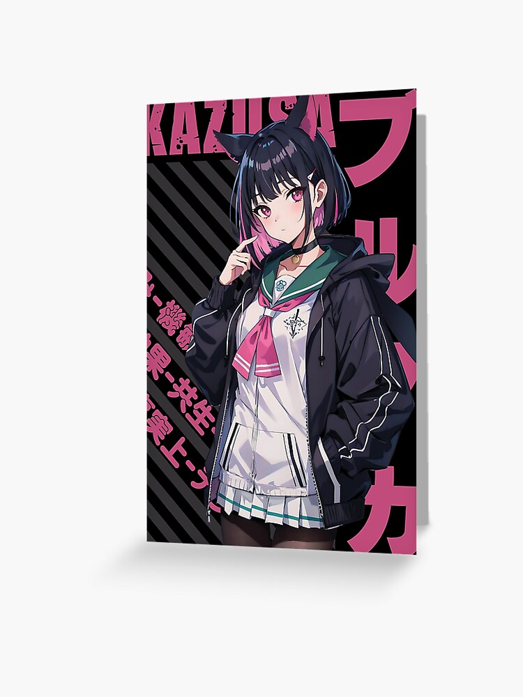 Blue archive - Kyouyama Kazusa