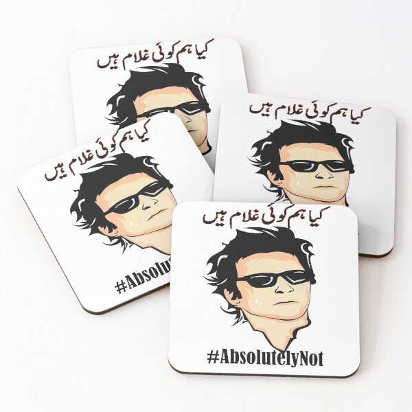 Item preview, KEYA HUM KOI GHULAM HAI "ABSOLUTELY NOT" designed and sold by Shop804.