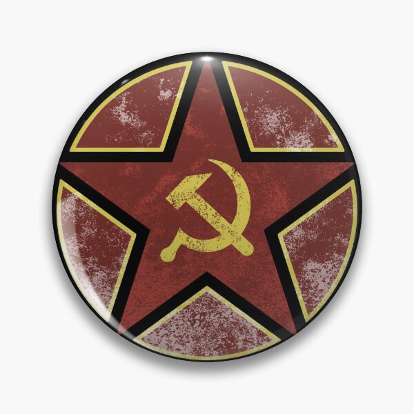 Item preview, Communist Star designed and sold by Libertat.
