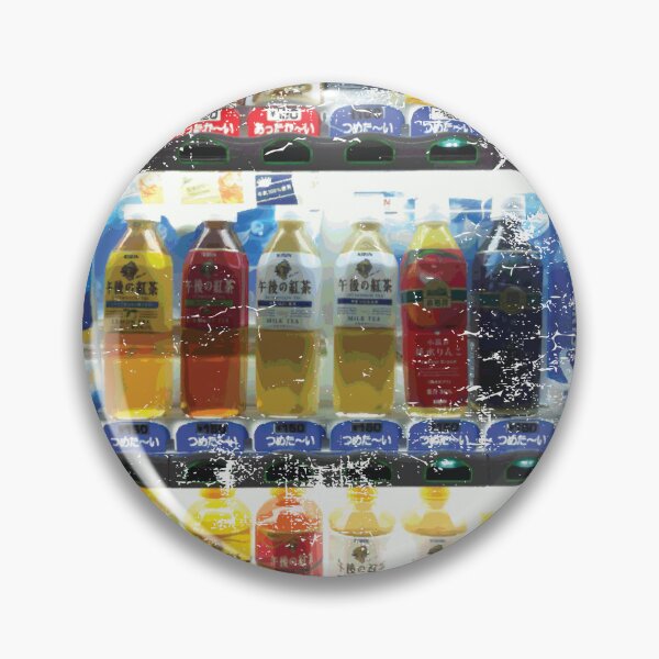 Item preview, Japanese Vending Machine designed and sold by Tunablessed.