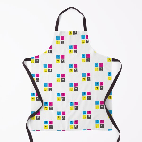 Item preview, Harmony in Colors: "가, 나, 다, 라" Korean Alphabet designed and sold by NYC1991.