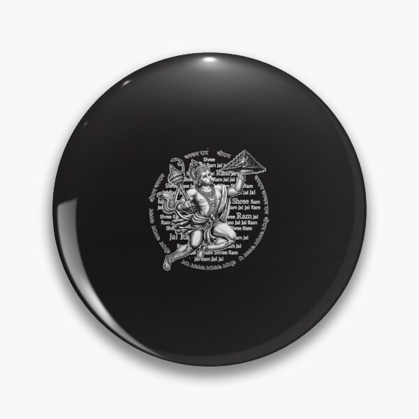 Item preview, Hanuman Shree Ram Mantra designed and sold by MaclinMishler.