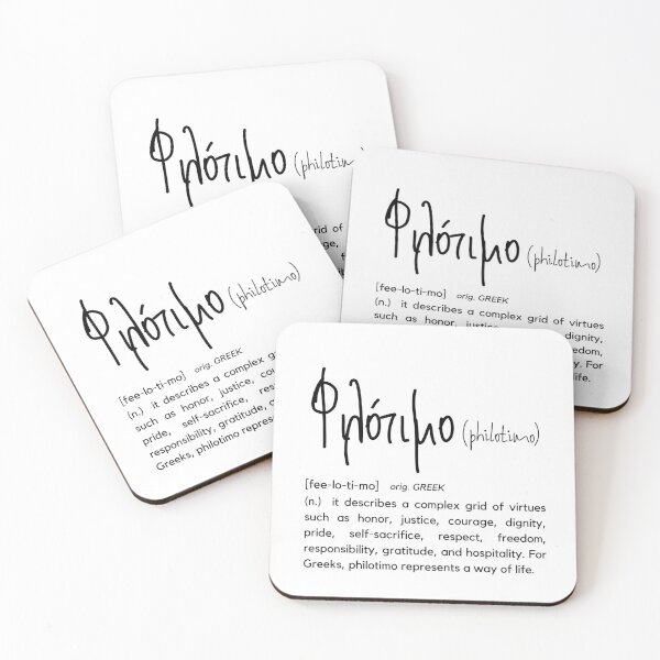 Item preview, Greek word philotimo - Etymology designed and sold by ApreggioDicho.