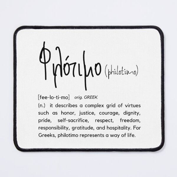 Item preview, Greek word philotimo - Etymology designed and sold by ApreggioDicho.