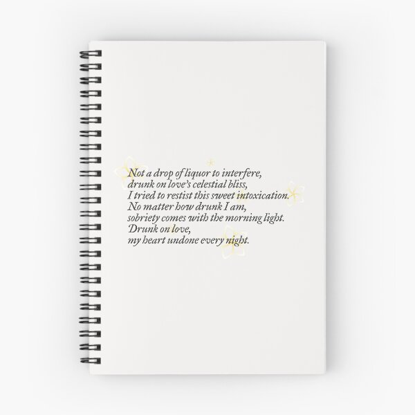 Item preview, Not a drop of liquor to interfere, Drunk on love's celestial bliss, I tried to resist this sweet intoxication... | i feel you linger in the air  designed and sold by Pinu92.