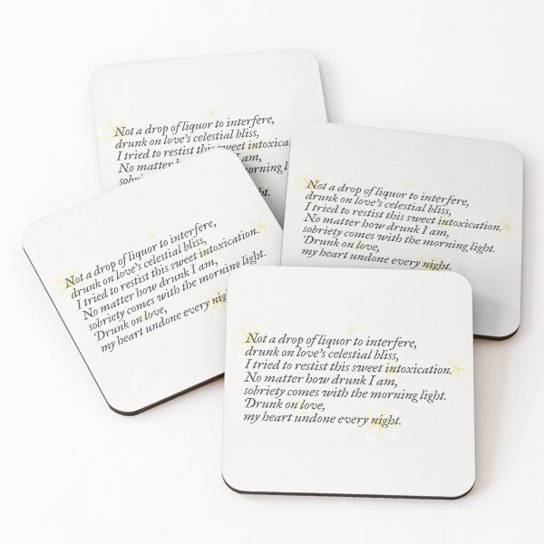 Item preview, Not a drop of liquor to interfere, Drunk on love's celestial bliss, I tried to resist this sweet intoxication... | i feel you linger in the air  designed and sold by Pinu92.