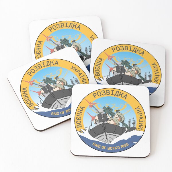 Item preview, brave ukraine boat designed and sold by pbfirefly.
