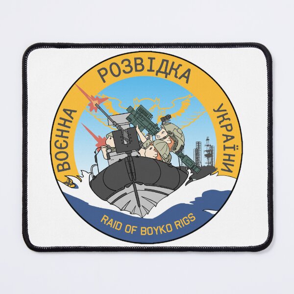 Item preview, brave ukraine boat designed and sold by pbfirefly.