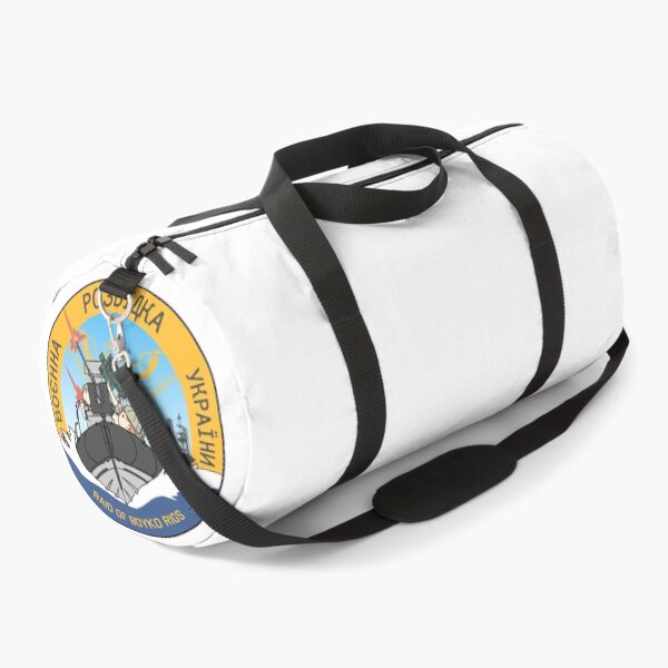 Item preview, brave ukraine boat designed and sold by pbfirefly.