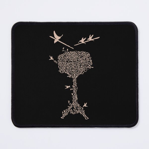 Item preview, DMB Flower Drum. designed and sold by SydniDurga.