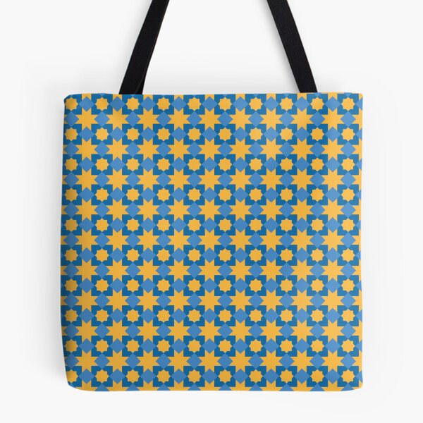 Item preview, Islamic geometric pattern designed and sold by Diaa Store23.