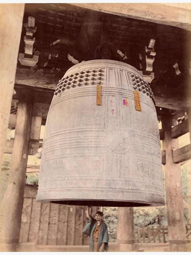 Chionin Temple Bell by Fletchsan