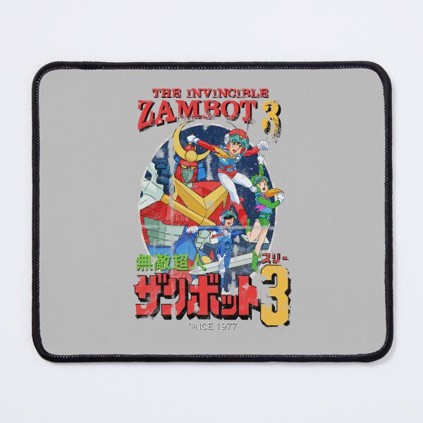 Item preview, The invincible Zambot 3 無敵超人ザンボット3 (vintage) designed and sold by Hostilius.