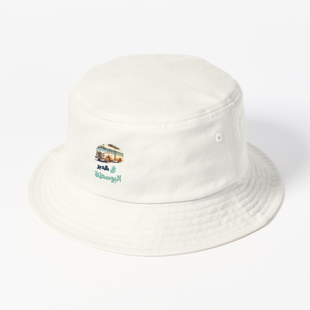 Item preview, Bucket Hat designed and sold by FUNqoosh.