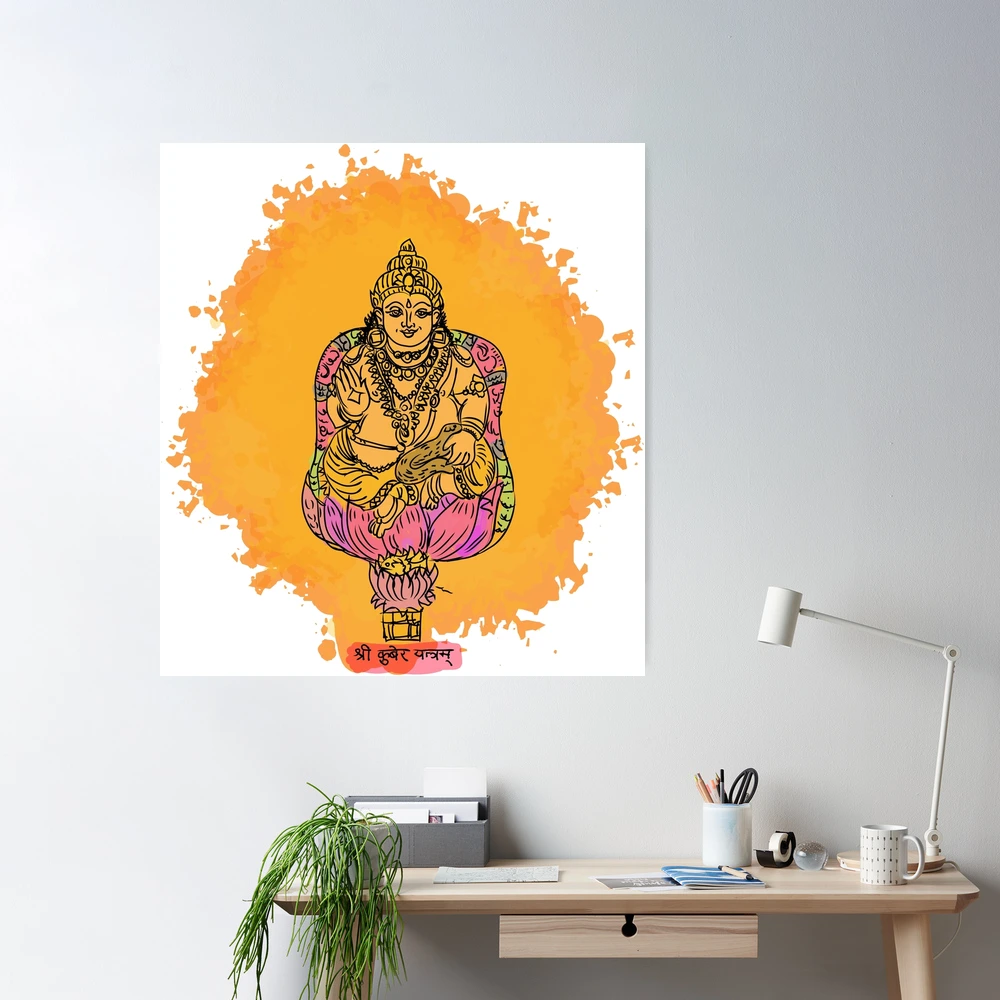 Kubera Vintage-style Indian hindu god of wealth kubera painting