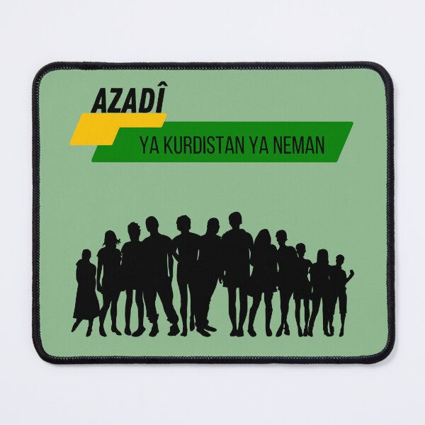 Item preview, Azadi, Freedom designed and sold by Brousk.