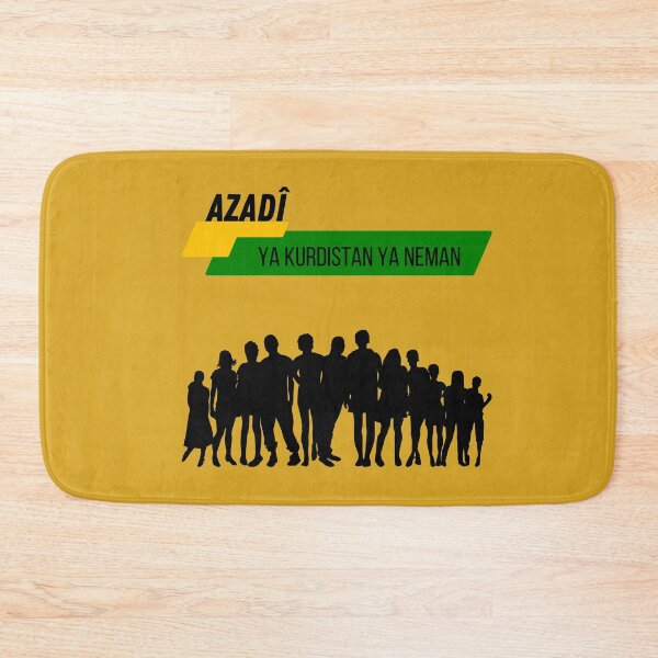 Item preview, Azadi, Freedom designed and sold by Brousk.
