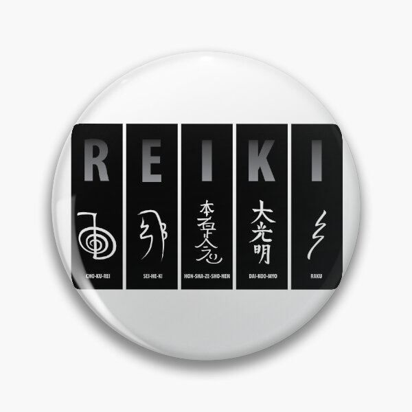 Item preview, Reiki Symbols designed and sold by marcosty.