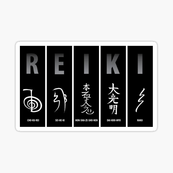 Item preview, Reiki Symbols designed and sold by marcosty.