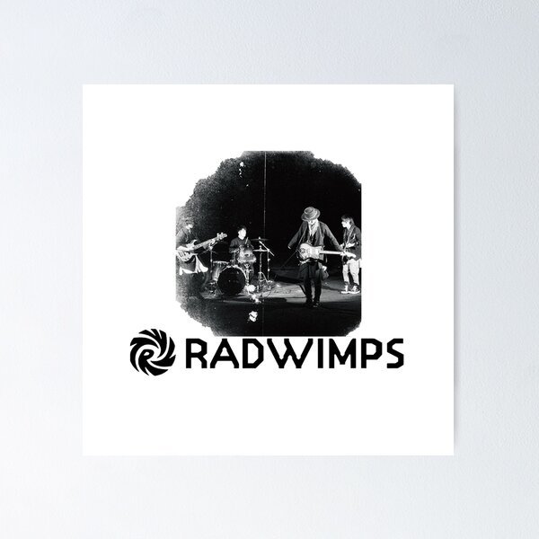 Xと○と罪と/RADWIMPS ポスター ラッドウインプス RADWIMPS なのだ