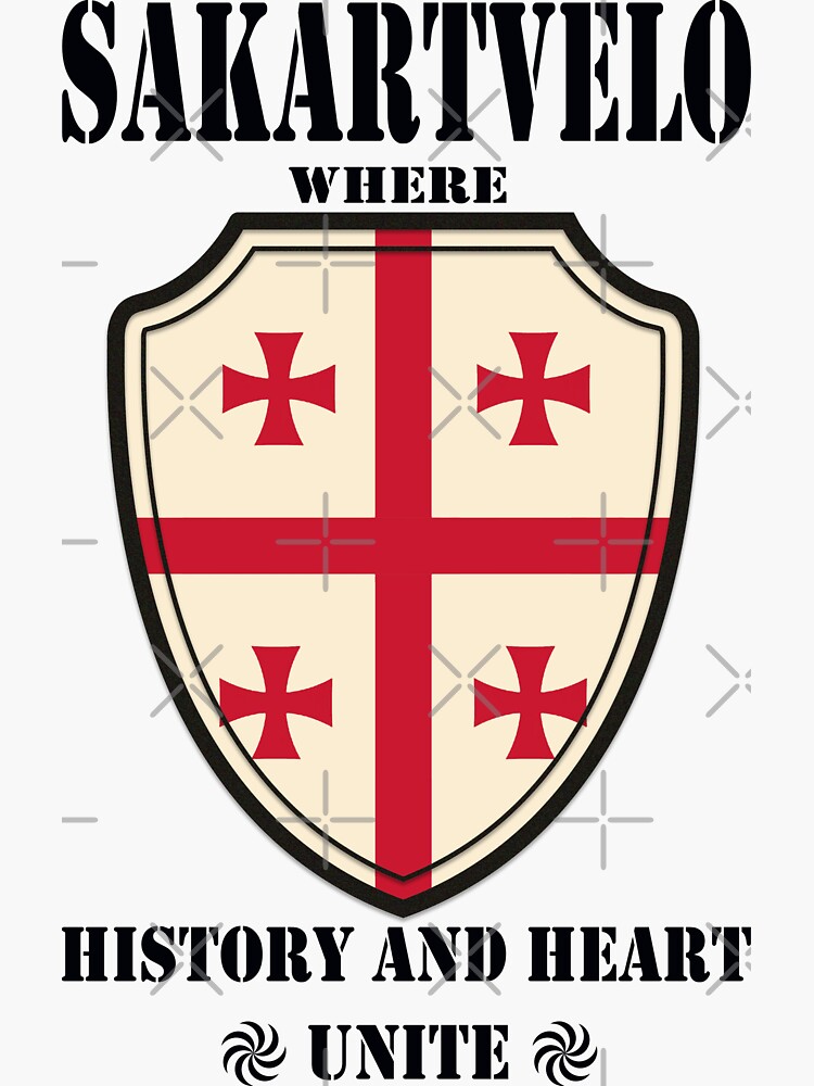 %e1%83%a1%e1%83%90%e1%83%a5%e1%83%90%e1%83%a0%e1%83%a2%e1%83%95%e1%83 ...