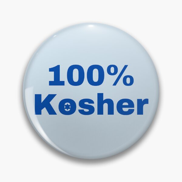 Item preview, Funny Jewish 100% Kosher designed and sold by NJGDesigns.