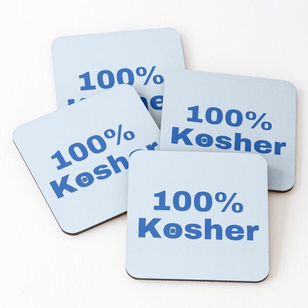 Item preview, Funny Jewish 100% Kosher designed and sold by NJGDesigns.