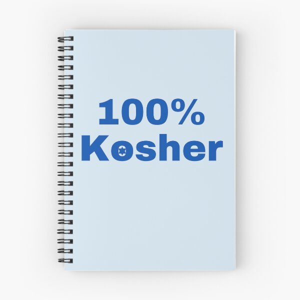 Item preview, Funny Jewish 100% Kosher designed and sold by NJGDesigns.