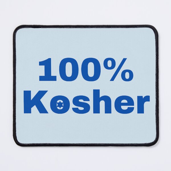 Item preview, Funny Jewish 100% Kosher designed and sold by NJGDesigns.