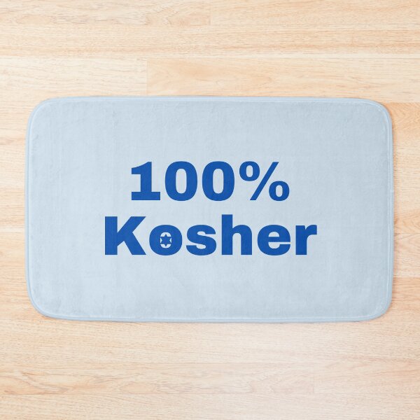 Item preview, Funny Jewish 100% Kosher designed and sold by NJGDesigns.