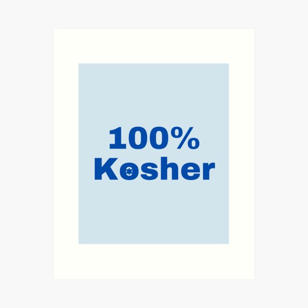 Item preview, Funny Jewish 100% Kosher designed and sold by NJGDesigns.