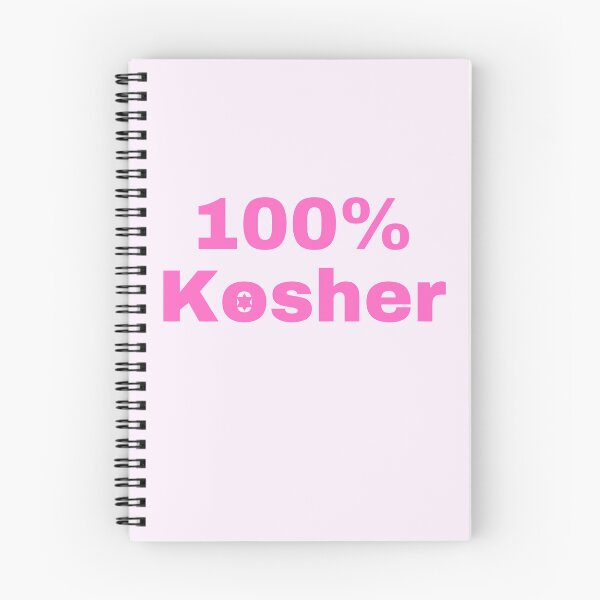 Item preview, Funny Jewish 100% Kosher pink designed and sold by NJGDesigns.