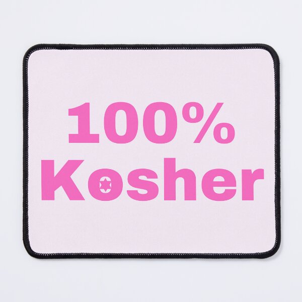 Item preview, Funny Jewish 100% Kosher pink designed and sold by NJGDesigns.