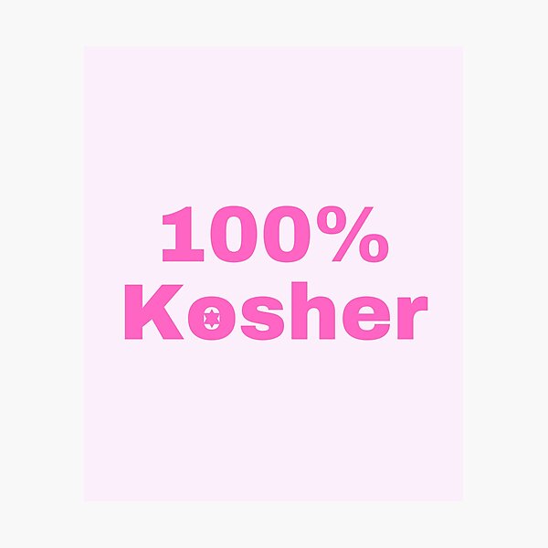 Aperçu de l'œuvre Drôle juif 100% casher rose créée et vendue par NJGDesigns.