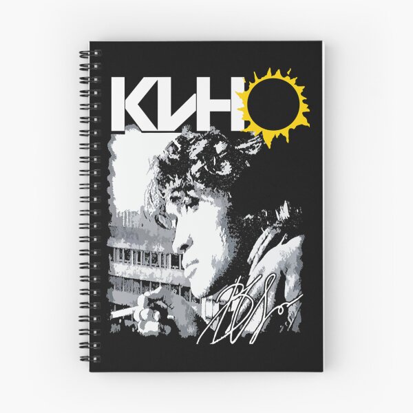 Item preview, Viktor Tsoi Виктор Цой designed and sold by JohnHernandez5.