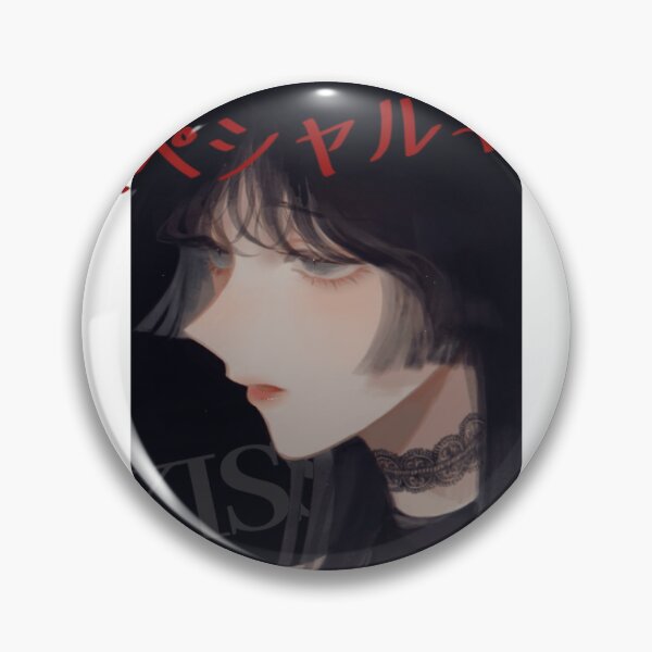 Item preview, KiSS designed and sold by AlesonArt.