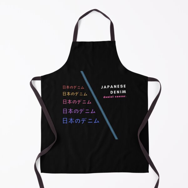 Item preview, Daniel Caesar designed and sold by AvaStephens.