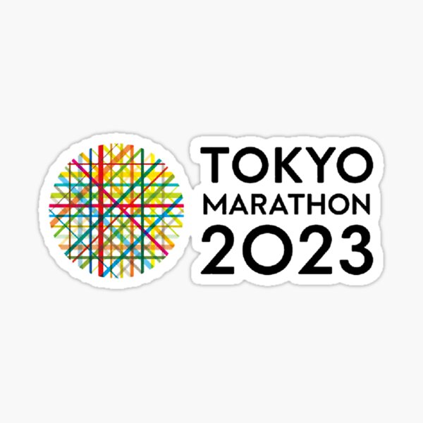 Item preview, TOKYO VIRTUAL MARATHON designed and sold by THEclickStore.