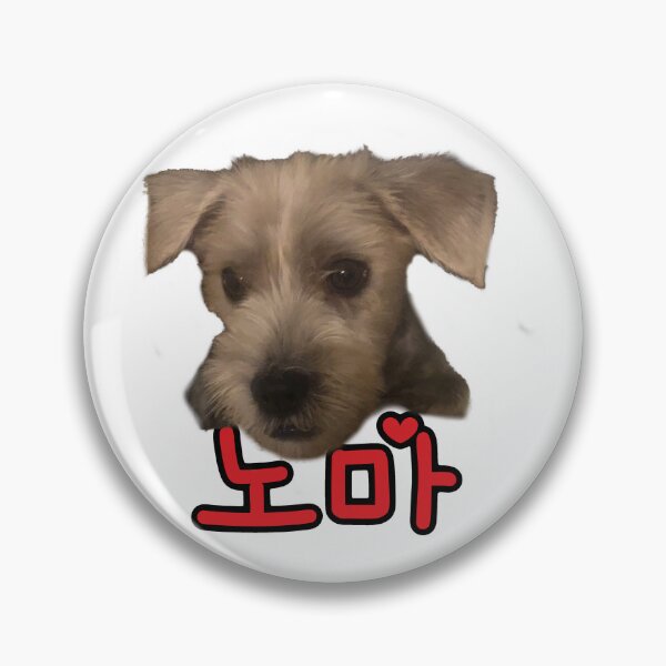 Item preview, Nomah the Westipoo designed and sold by daniellee721.