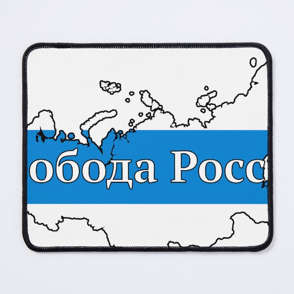 Item preview, New Russian Peace Flag, Freedom Of Russia Свобода России designed and sold by Everyday365.