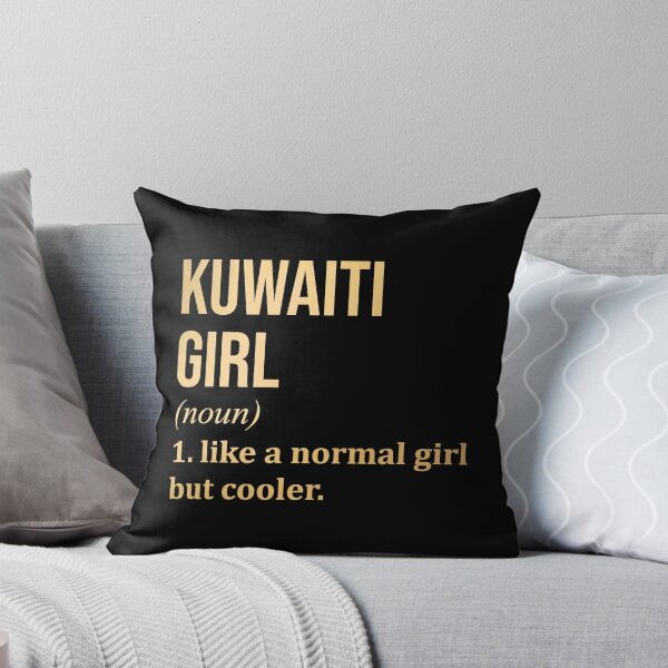 Item preview, Kuwaiti Girl Definition Kuwait in Gold designed and sold by XCIV.